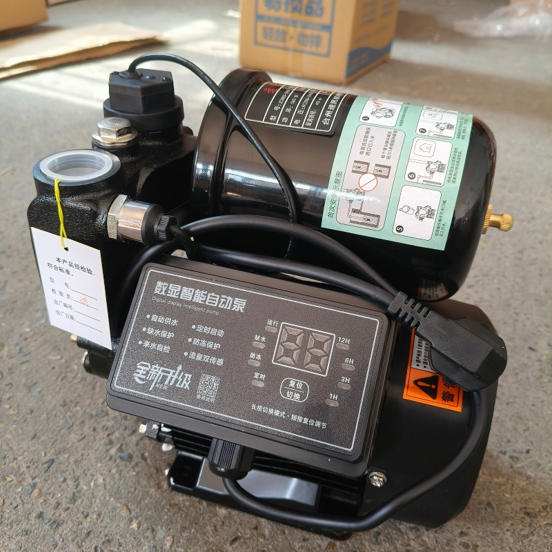 增压泵家用全自动智能自吸泵静音220v抽水泵热水器自来水管道加压