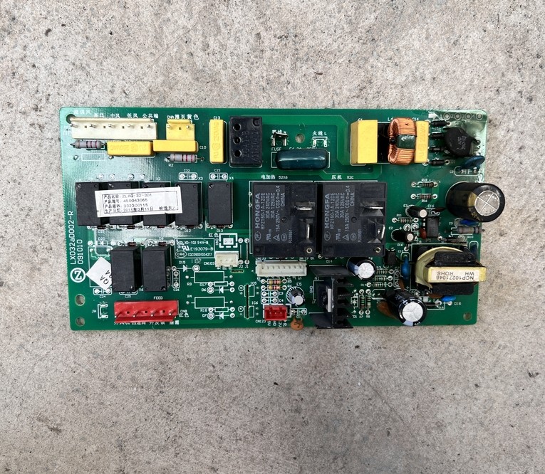 ZLAB-32-3D原装志高空调配件电脑板柜机主板线路板LX032aD002-R