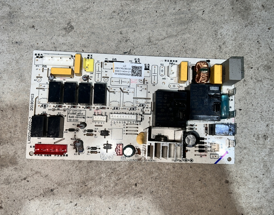 适用志高空调配件柜机主板LD-A3A-C3EB 电脑板LX003aD002-Z