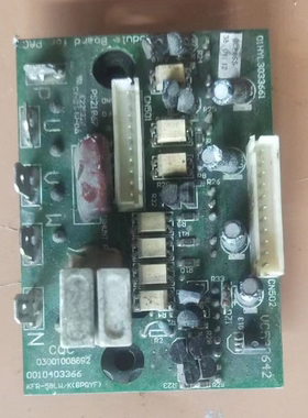 适用海尔空调KFR-48-50-60LW-V-BPF变频功率模块驱动板0010403366