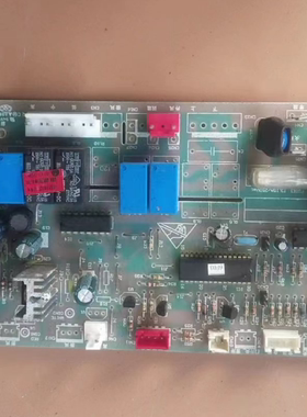 适用海尔空调电脑板0010403712 0010403838 0010403840/3841 现货