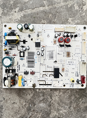 美的冰箱主板电脑板BCD-655WKPZM(E)电源板000017701