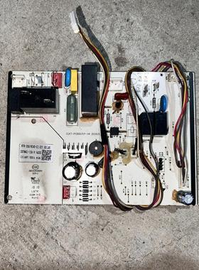 适用于春兰空调KFR-35GW/VEAd-E2主控板电脑板CLKT-PCB0031P-V4