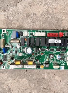 海信天加空调电脑板 线路板1553362D XAJBF1556521B06047 控制板
