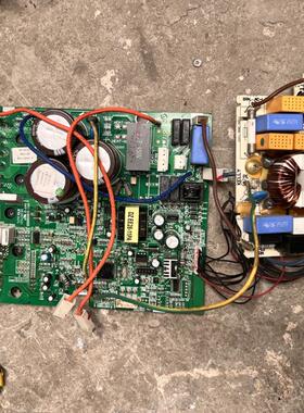 原装格力空调变频板30138159 30138345 30138238外机主板W8213B