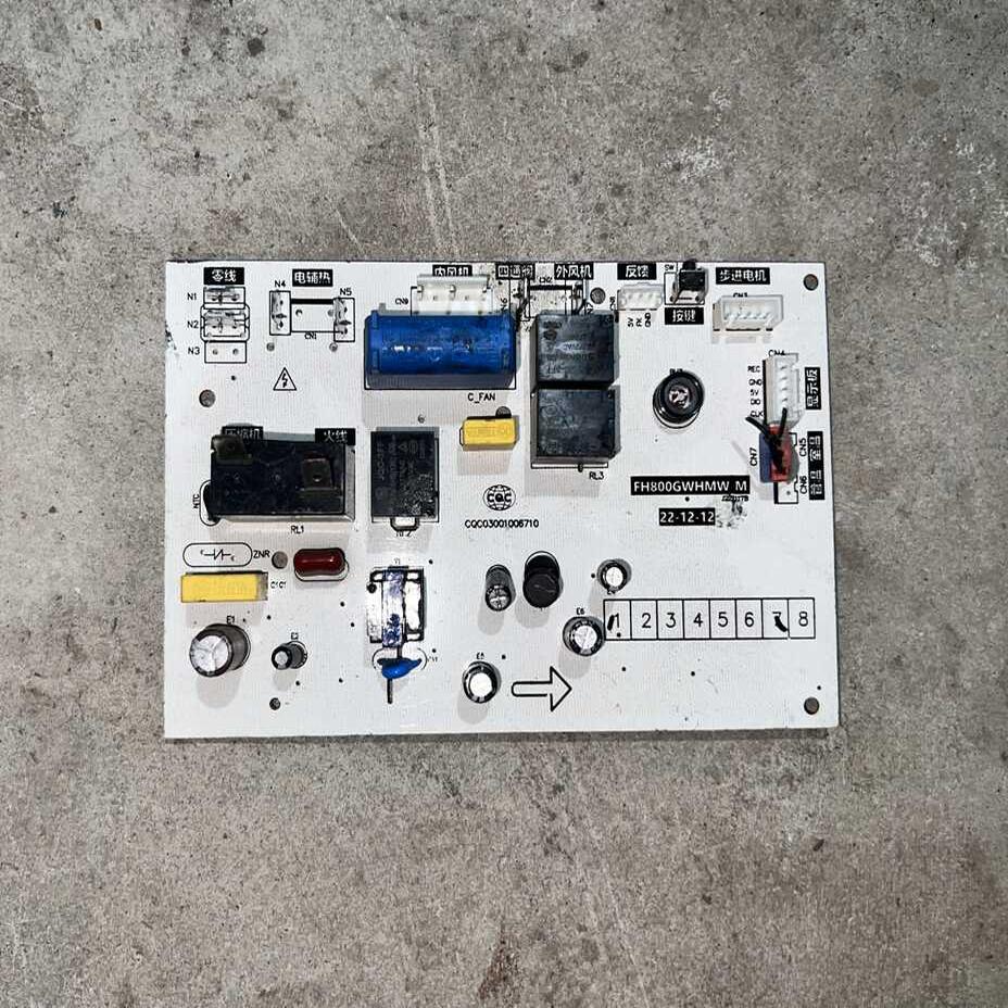 原装拆机DJ-AZPB-X-0015控制板