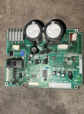 原装三星中央空调DB41-00666A DB93-05947A DB93-09483A 风机模块