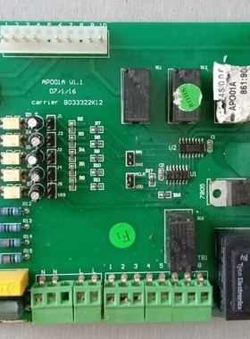 适用开利中央空调电脑板 AP001A V1.1 配件B033322K12