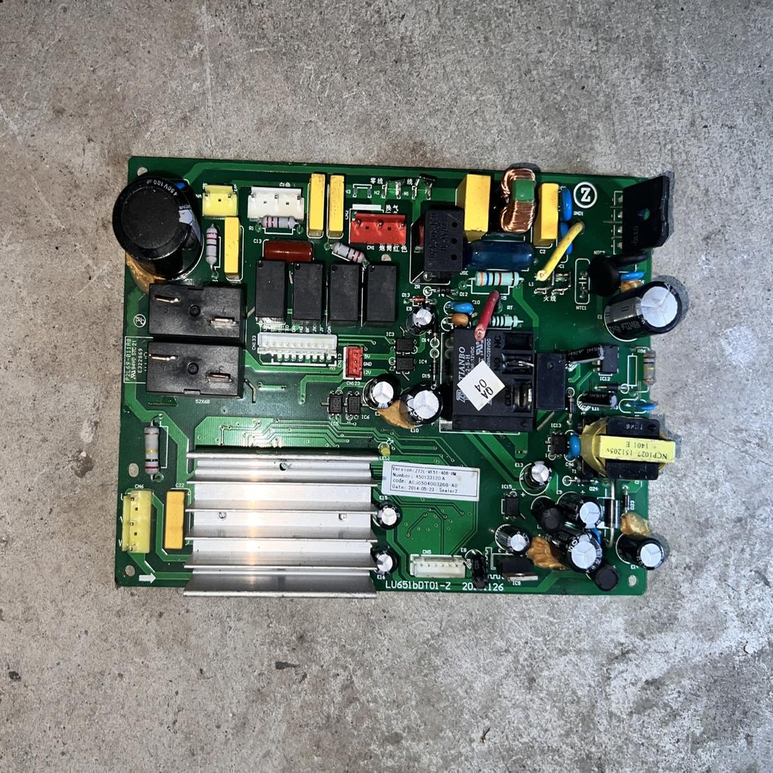 适用志高空调变频柜机Z72L-VF51-4DB-HM电脑控制主板LU651BDT01-Z