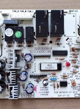 适用于格力空调主板302244111 Z4435-ST30224411电路板GRZ443