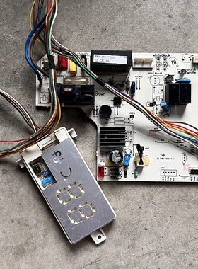 适用春兰空调配件KFR-35GW/VEAd-E2 电脑板 控制板CLPCB1204P-V2