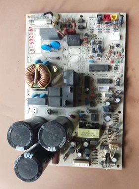 原装长虹空调外机主板JUK6.672.10000978/JUK7.820.10000489