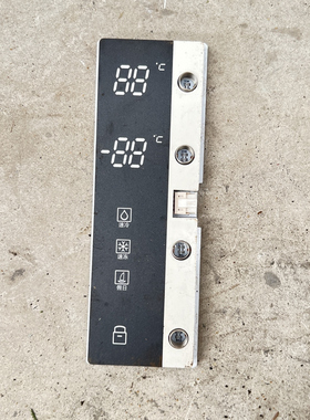 适用美的冰箱XDB-508.AX.PCB V04显示板DA0002670
