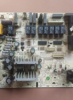 适用格力空调 主板 4G53B 30034026 4G53C 30034208 电脑板线路板