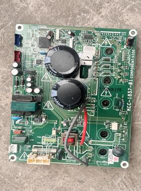 东芝中央空调多联机MCC-1637-01C/02C风机模块 MCC-1610-03控制板