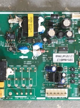 配件适用三星空调DB93-08668B-LF DB41-00817ADB91-01258A主板控