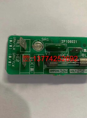 大金空调3匹柜机电源板RXD71DMV2C 大金外机板2P106021电脑板灯板