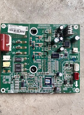 原装格力gmv多联机五代机30223000032主板ZS3305外机风机驱动板