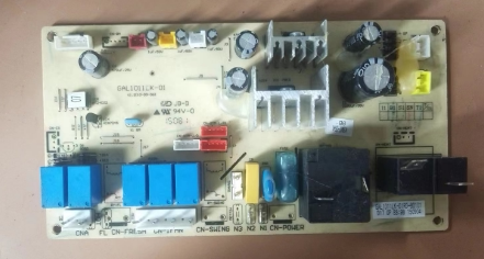 格兰仕空调GAL1011LK-01