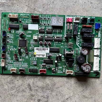 原装海信日立中央空调H7D02083C H7B01089A 主板 P0004Q-0