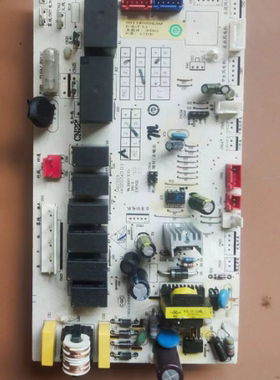 海尔空调电脑板KFR-50/72L/ZBC13/12//ZAC13控制0011800063M主板