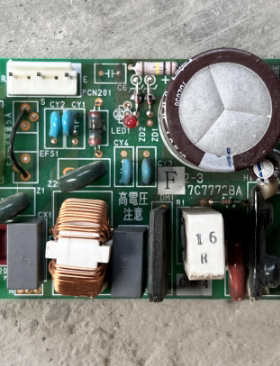 现货原装海信日立 空调 室内板 风机调速板 7C77728A 电源板