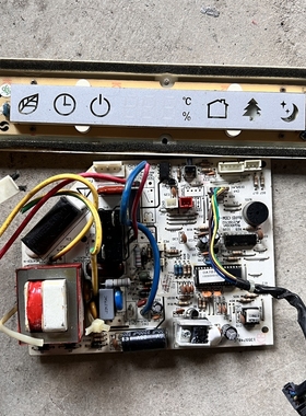 海信空调内机主板 KFR-26GW/35GW/27FZBP 1359748 1366819