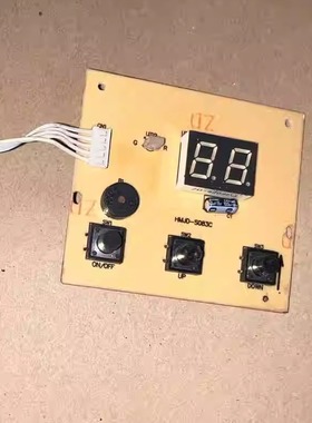 适用热水器 电脑板 HMJD-S083C 显示板按键板