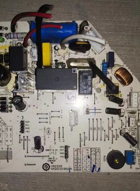 海尔空调电脑板 控制电路板V82329 HKQ010195S14 0011800195S