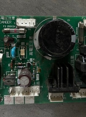海信冰箱电源板BCD-310WBP/350WF主板4L3SP80410-B 4L3SP81510-B
