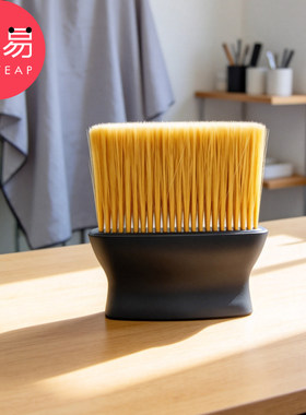 扫发刷A1pn008-扫头发刷子掸发理发毛刷扫碎发刷工具美发用品