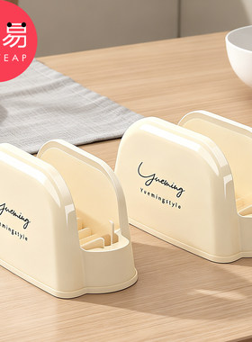 锅盖架B1pq808-厨房灶台收纳架奶油风锅盖锅铲架沥水工具筷子托