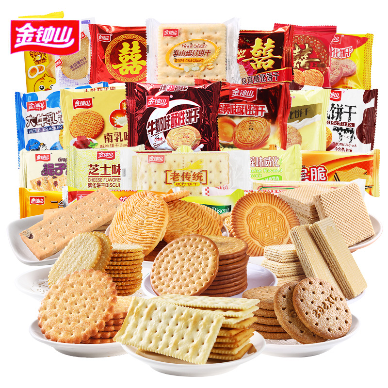 金钟山多口味组合饼干500g散装称重下午茶休闲零食饱腹小吃