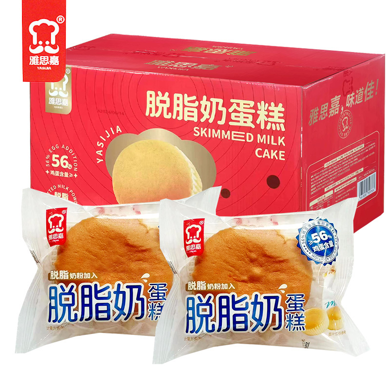 雅思嘉脱脂奶蛋糕500g营养早餐宵夜代餐零食面包类糕点