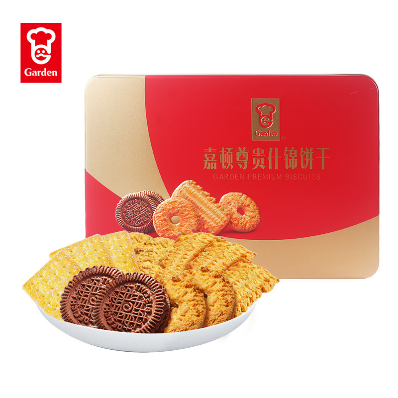 嘉顿尊贵什锦饼干450g喜庆铁盒装年货送礼下午茶小点心休闲零食品
