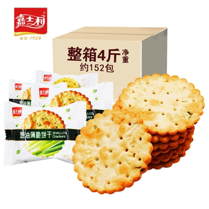 嘉士利葱油薄脆饼干网红咸味香葱芝麻甜零食小吃代餐饱腹散装称重