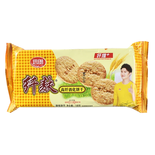思朗纤麸消化饼干168g*4黑芝麻零食小吃休闲食品早餐代餐饱腹充饥