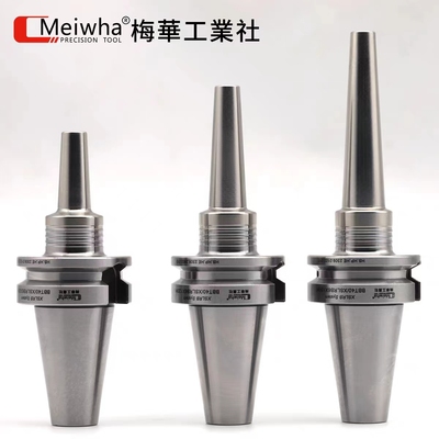 台湾梅华BBT40热缩刀柄HSK63A