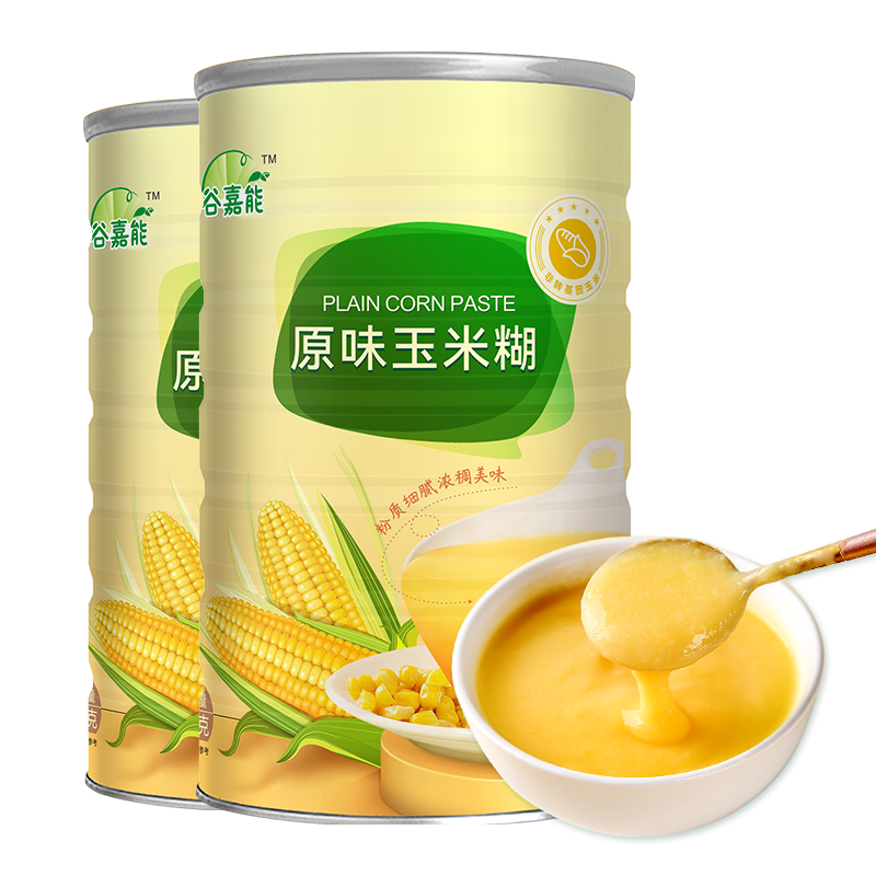 2罐原味玉米糊沖泡即食營養(yǎng)谷物食品代餐粉玉米粥無添加蔗糖1000g