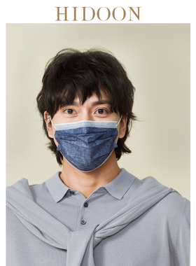 Hidoon黑盾一次性蓝色口罩夏季薄款女防尘防菌男潮款不勒耳进口