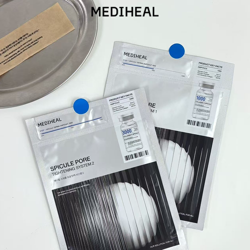 秋瓷炫同款！韩国mediheal美迪惠尔微针面膜胶原蛋白紧致毛孔温和