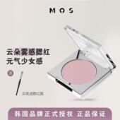 送刷子 韩国MOS云朵雾感腮红少女牛奶粉裸妆自然提升气色低饱和