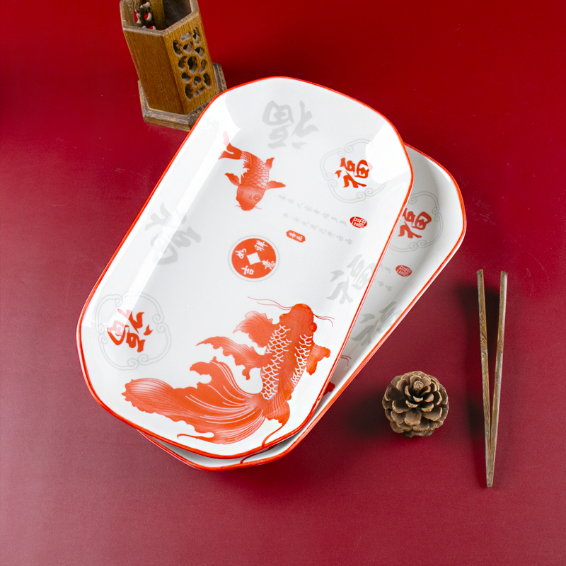 中式鱼盘锦鲤鱼跃龙门陶瓷餐具新年红色喜庆家用盘子12英寸2只装