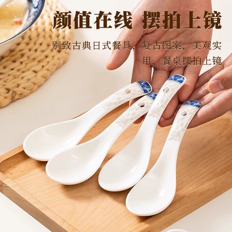 景德镇陶瓷勺子小勺家用青花瓷长柄大汤勺汤匙饭勺调羹微波炉适用