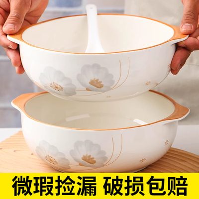 捡漏大汤碗，抄底甩卖库存！