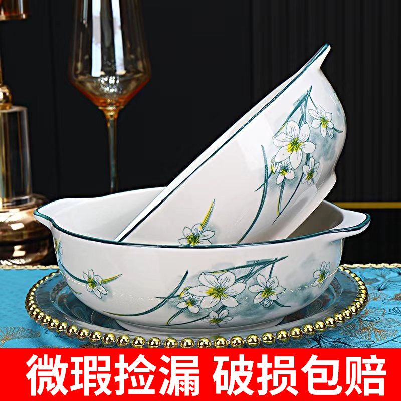 捡漏大汤碗！清仓甩卖处理