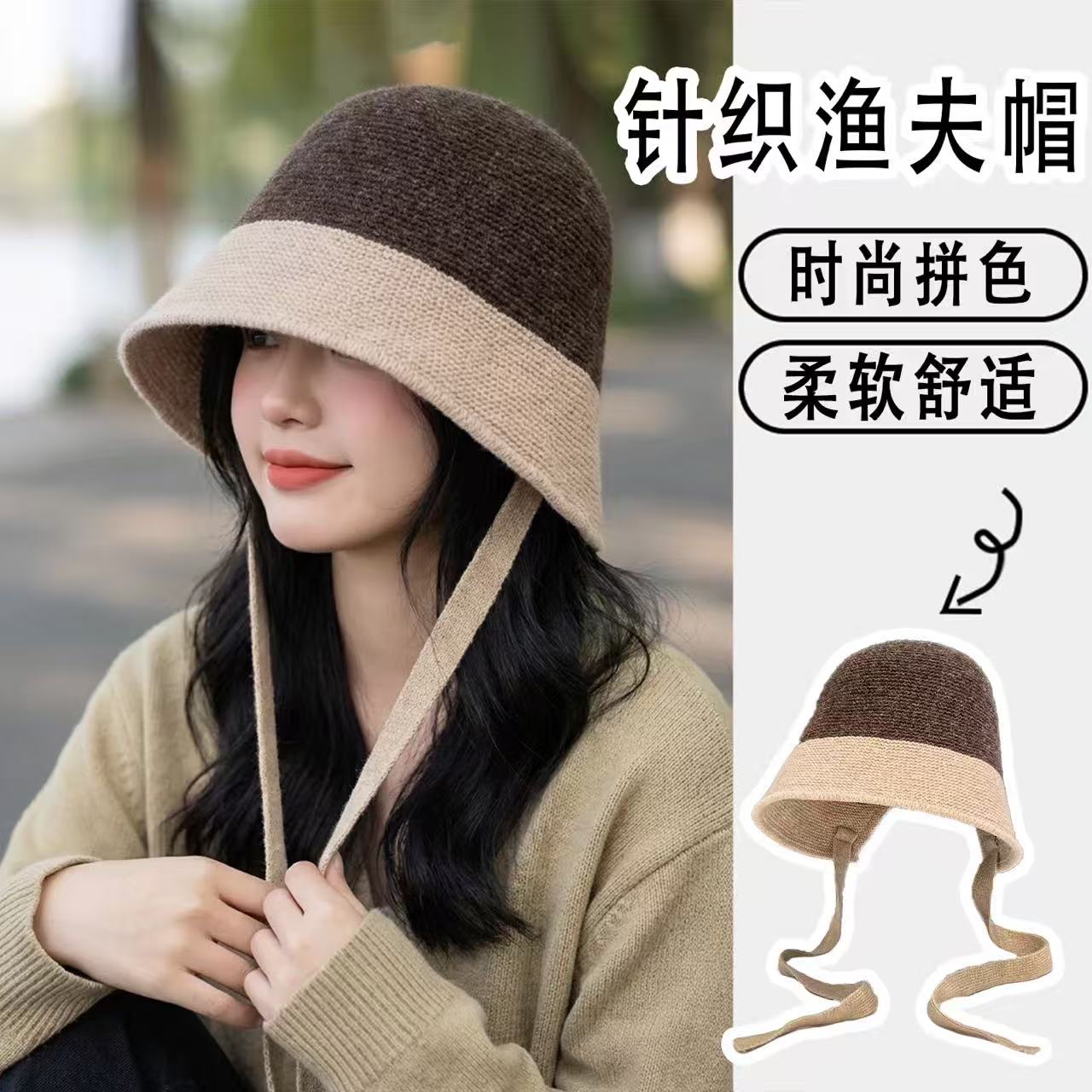 韩系绑带帽子女款2026新款秋冬百搭拼色渔夫帽骑车防风大头围盆帽