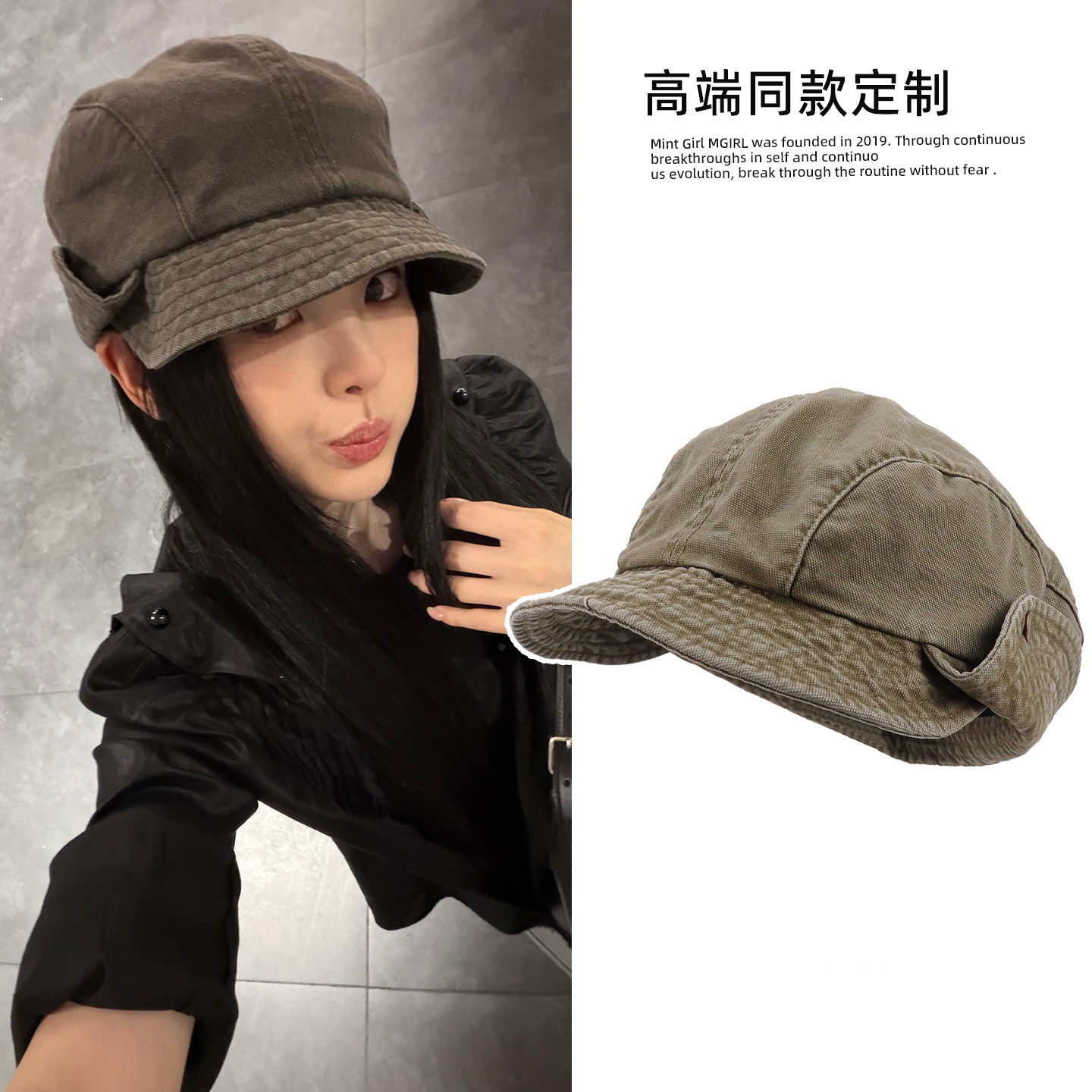杨超越同款一帽两戴牛仔渔夫帽