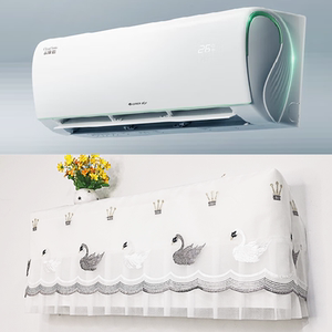 适用于格力云锦Ⅲ三代挂机空调罩壁挂式防尘罩KFR-35GW/NhAe1BAj