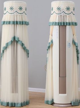 适用于飞利浦3匹立式柜机圆形空调罩FAC72V1Ca3SR圆柱形防尘套